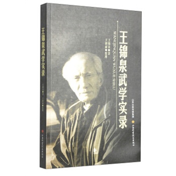 变与不变2