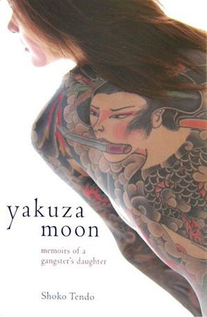 Yakuza Moon