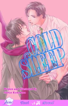 Cold Sleep