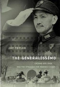 The Generalissimo