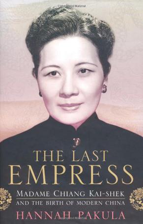 The Last Empress