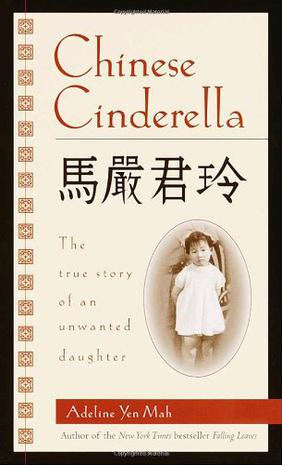 Chinese Cinderella