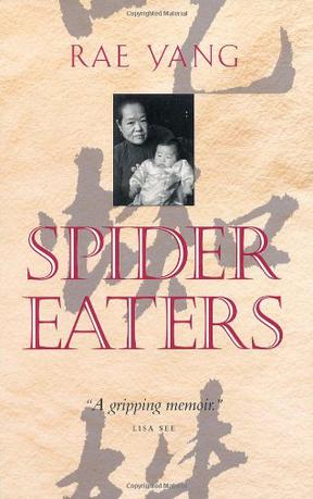 Spider Eaters