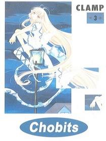 Chobits(03)