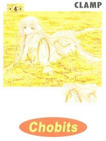 Chobits(04)