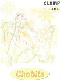 Chobits(08)