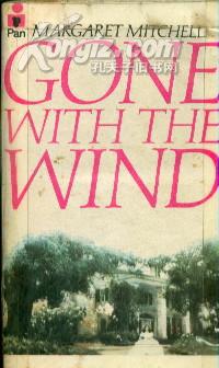 Gone with the Wind