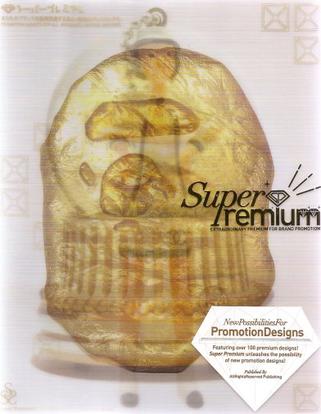 Super Premium