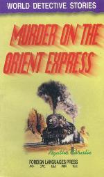 murder on the orient express