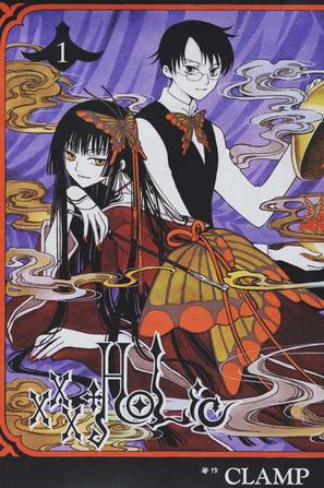 xxxHOLiC(01)