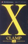 X.16