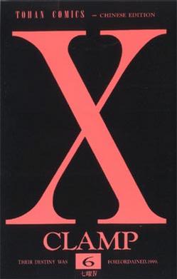 X‧6