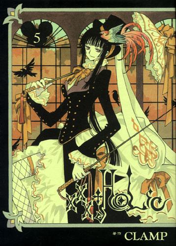 xxxHOLiC(05)