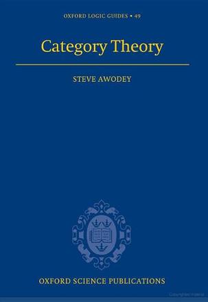 Category Theory