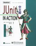 Junit in Action 中文版