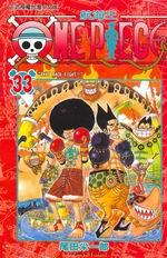 ONE PIECE~航海王~33