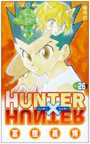 HUNTER×HUNTER 26