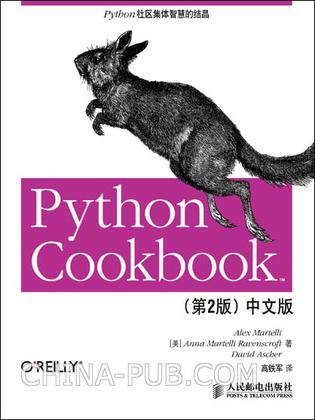 Python Cookbook