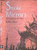 Smoke and Mirrors