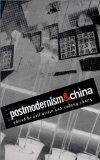 Postmodernism and China