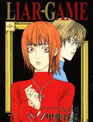 LIAR GAME (1)