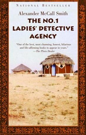 THE NO.1 LADIES’ DETECTIVE AGENCY