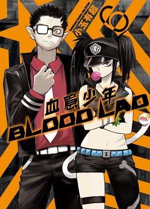 BLOOD LAD 血意少年 06