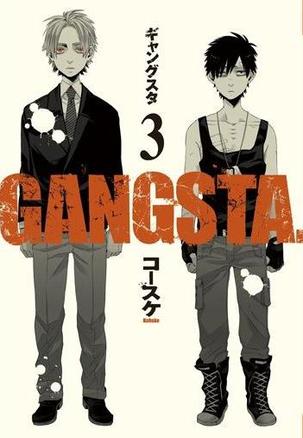 GANGSTA.（3）