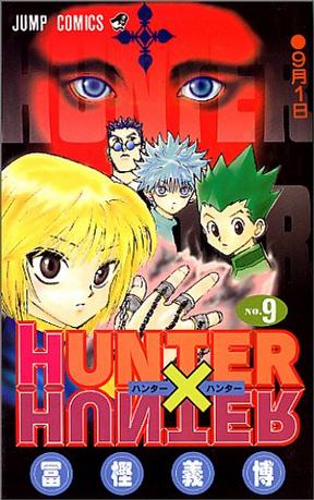 HUNTER×HUNTER NO.9