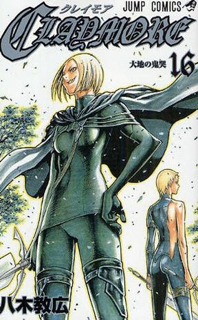 CLAYMORE 16