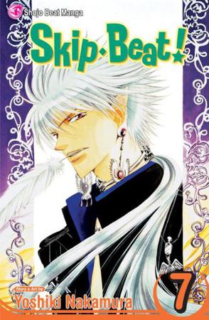 Skip Beat!, Vol. 7