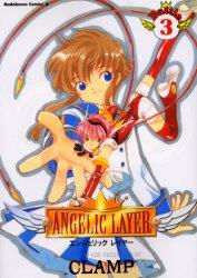 Angelic layer 3