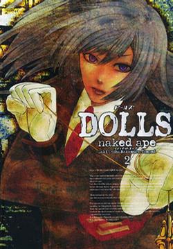 DOLLS 2