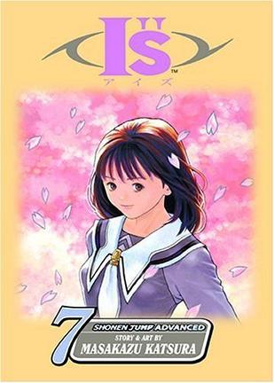 I's, Volume 7 (I's)