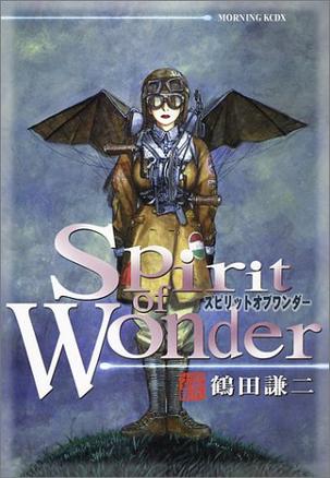 Spirit of Wonder