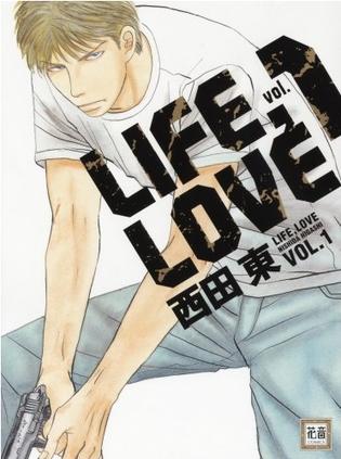 LIFE、LOVE 1