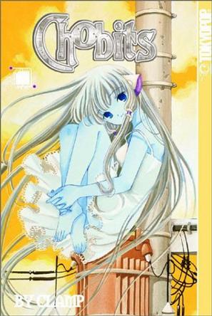 Chobits, Volume 1 (v. 1)