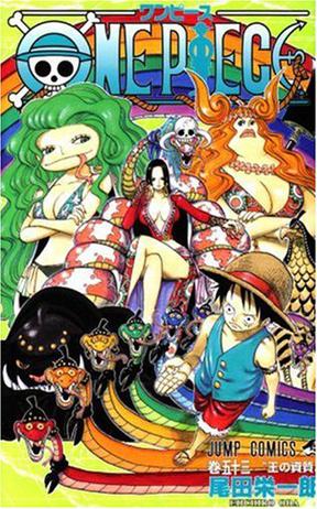 ONE PIECE 53