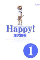 Happy!―完全版 (Volume1)