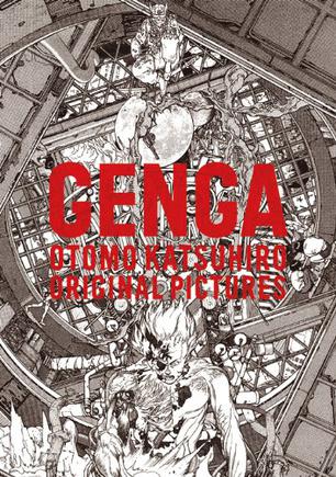 GENGA - OTOMO KATSUHIRO ORIGINAL PICTURES -