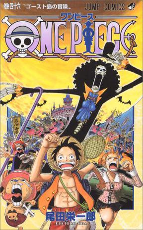 ONE PIECE 46