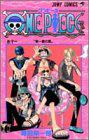 ONE PIECE 11