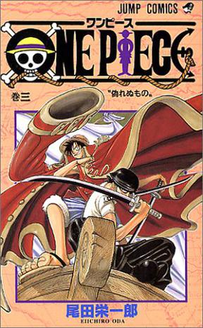 ONE PIECE 3