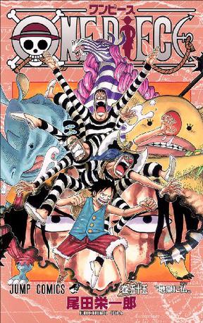 ONE PIECE 55