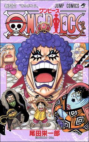 one piece 56