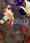 DOLLS 8