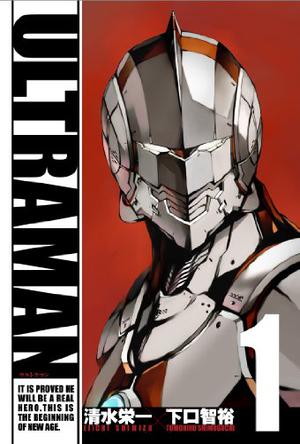 ULTRAMAN 01