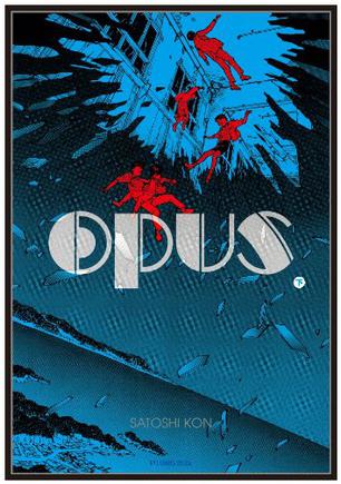 OPUS（オーパス） 下巻