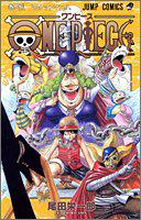 ONE PIECE 38