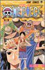 ONE PIECE 24